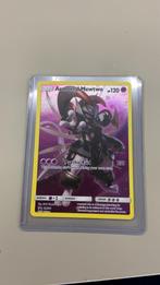 Armored Mewtwo, Hobby en Vrije tijd, Verzamelkaartspellen | Pokémon, Ophalen of Verzenden