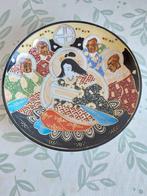Japans porseleinen Sierwandbord gedecoreerd in Satsuma Stijl, Ophalen of Verzenden