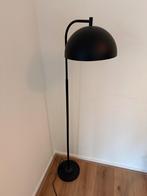 Ikea tall lamp, Huis en Inrichting, Lampen | Vloerlampen, Ophalen, Zo goed als nieuw, Minder dan 100 cm