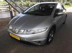 HONDA CIVIC BJ 2008 APK 5 DEURS AIRCO ,,LEUKE AUTO,,!!, Auto's, 83 pk, Stof, Beige, 4 cilinders