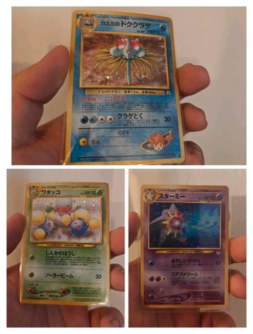 Misty's tentacruel gym jumpluff holo neo starmie revelation beschikbaar voor biedingen