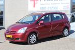 Toyota Verso 1.8 VVT-i Terra 7p. MEENEEMPRIJS!/Automaat/Airc, Auto's, Toyota, Zwart, 4 cilinders, 7 stoelen, Bedrijf