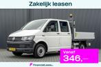 Volkswagen Transporter T5 2.0 TDI | L2H1 | Kipper | 6-Zits |, 15 km/l, Gebruikt, 4 cilinders, Volkswagen