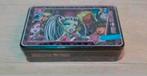 NIEUW IN PLASTIC 3IN1 PANORAMA PUZZEL MONSTER HIGH, Ophalen of Verzenden, Meer dan 50 stukjes, Nieuw, 6 jaar of ouder