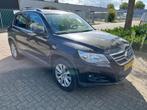 Volkswagen Tiguan 2.0 TSI Sport&Style 4Motion MOTOR DEFECT, Electronic Stability Program (ESP), Gebruikt, 4 cilinders, 1984 cc
