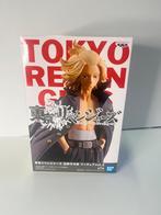 Tokyo Revengers Mikey Figuur - Banpresto - Nieuw!, Ophalen of Verzenden, Nieuw