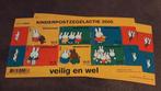 2005, velletje  kinderpostzegels Nijntje, Dick Bruna, Postzegels en Munten, Postzegels | Nederland, Ophalen of Verzenden, Na 1940