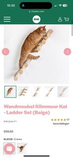 RHR pets wandmeubel klimmuur ladder ZGAN, Dieren en Toebehoren, Ophalen of Verzenden, Zo goed als nieuw