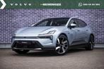 Polestar 4 Long Range Single motor 100 kWh | Plus Pack | Pil, Automaat, Achterwielaandrijving, Blauw, Origineel Nederlands