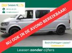 Volkswagen Transporter 2.0 TDI L2H1 DC Highline, Auto's, Euro 6, 150 pk, Volkswagen, Origineel Nederlands