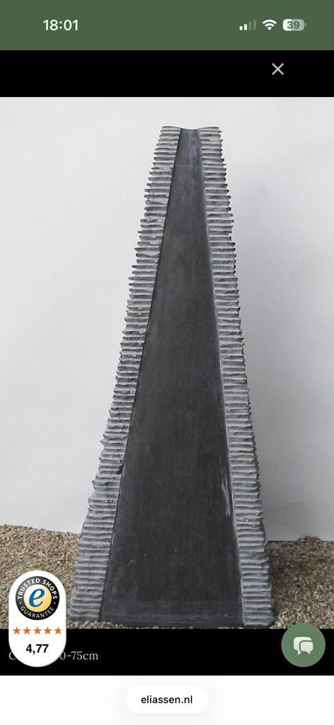 Waterornament, Doe-het-zelf en Verbouw, Steigers, Gebruikt, Overige typen, Minder dan 2 meter, Ophalen of Verzenden