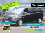 Mercedes-Benz eVito Extra Lang 66 kWh (bj 2025), 12 maanden, Stof, Zwart, 2640 kg