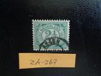 nl - stempel assen op cijfer (zk-267), Postzegels en Munten, Postzegels | Nederland, Ophalen of Verzenden, Gestempeld