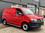 Volkswagen Transporter 2.0 TDI L1H1 Airco Cruise control Kas, Auto's, Voorwielaandrijving, Stof, Gebruikt, 4 cilinders