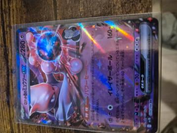 Mewtwo ex japans 039/098 beschikbaar voor biedingen