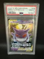 Pokemon Gengar & Mimikyu GX PSA 10, Ophalen of Verzenden, Zo goed als nieuw, Losse kaart