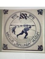 Gezocht Tegeltje IJsclub Tjallinga Huizum Leeuwarder schaats, Ophalen of Verzenden