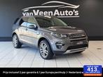 Land Rover Discovery Sport 2.0 HSE Luxury 7p.2 Jaar garantie, Auto's, Gebruikt, 4 cilinders, Met garantie (alle), Leder