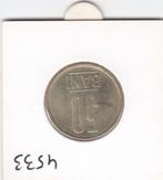 S13-K08-2212 Romania 50 Bani AU 2006 KM192, Postzegels en Munten, Munten | Europa | Niet-Euromunten, Verzenden, Overige landen