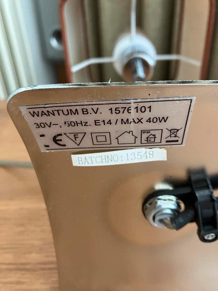Stijlvolle tafellamp - Wantum B.V., Huis en Inrichting, Lampen | Tafellampen, Gebruikt, 50 tot 75 cm, Metaal, Ophalen of Verzenden