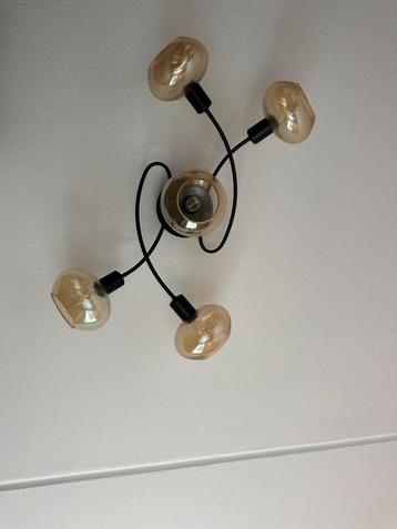 Kamer lamp beschikbaar voor biedingen