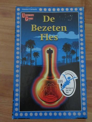 De bezeten fles beschikbaar voor biedingen