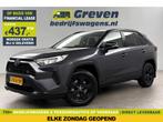 Toyota RAV4 2.5 Hybrid Bi-Tone LED | Carplay | Clima | Cruis, Stof, Gebruikt, Euro 6, 2487 cc