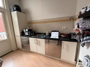 Ikea keuken (Factum) beschikbaar voor biedingen