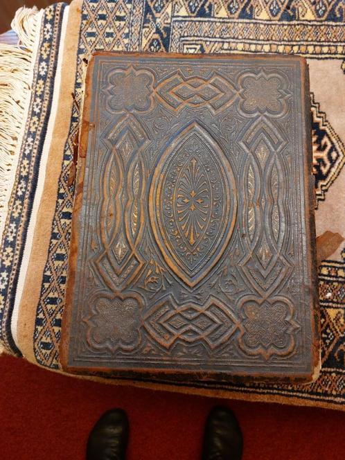 statenbijbel uit 1872 Glascow, London, in het engels gedrukt, Antiek en Kunst, Antiek | Boeken en Bijbels, Ophalen of Verzenden