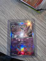 Espeon Masterball #33, Hobby en Vrije tijd, Verzamelkaartspellen | Pokémon, Ophalen of Verzenden