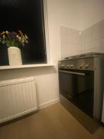 Gasfornuis Bosh met een elektrische oven!, Witgoed en Apparatuur, Ophalen, 4 kookzones, Zo goed als nieuw, Gas