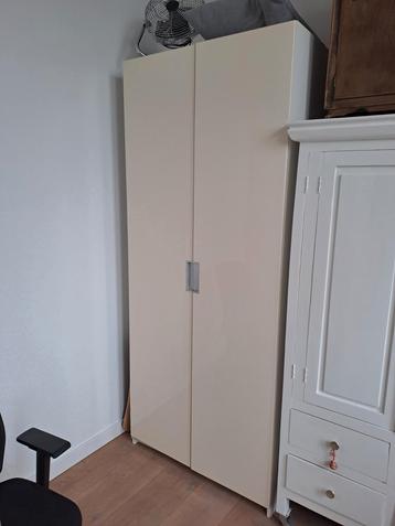 IKEA kast (gratis ophalen) beschikbaar voor biedingen
