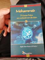 Mohammed (vrede en zegeningen zij met hem), Ophalen, Zo goed als nieuw, Diverse auteurs, Islam