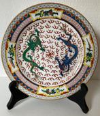 Antiek porceleinen Japans / Chinees  bord, Antiek en Kunst, Ophalen of Verzenden