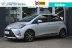 Toyota YARIS 1.5 HYBRID Y20, Apple Carplay, Android Auto, Cl, Automaat, 1497 cc, Gebruikt, 4 cilinders