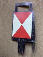 DB Daglicht Sluitsein, Verzamelen, Spoorwegen en Tramwegen, Ophalen of Verzenden, Gebruikt, Trein, Overige typen