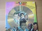 Verz. Lp A B C Gold., Ophalen of Verzenden, Zo goed als nieuw, 12 inch, Pop