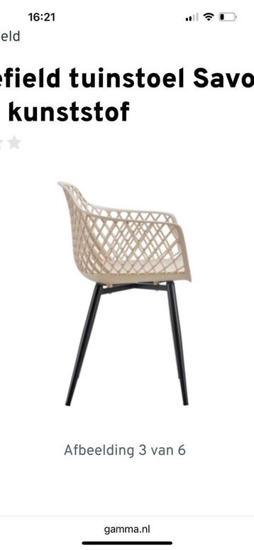 4 nieuwe tuinstoelen Gamma beschikbaar voor biedingen