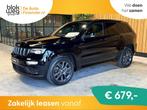 Jeep Grand Cherokee 3.6 S-Limited. € 39.950,00, Auto's, Gebruikt, Adaptive Cruise Control, Leder en Stof, Zwart