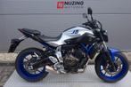YAMAHA MT 07 ABS (bj 2016), Bedrijf, Naked bike
