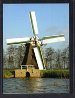 molen; Inmaler Natuurgebied Westendorp te Sebaldeburen., Verzenden, Ongelopen, Groningen