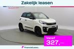 Ligier JS60 dCi Sport Ultimate - 2024 NIEUW - 7 km - Airco,, Auto's, Overige Auto's, Automaat, 8 pk, Gebruikt, Met garantie (alle)