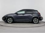 Hyundai Kona EV 204pk 2WD Aut. 2021 Zwart BTW auto medisch, Auto's, Hyundai, 14 kWh, 44 min, Zwart, Leder