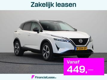 Nissan Qashqai 158pk MHEV Xtronic Premiere Edition | Trekhaa beschikbaar voor biedingen