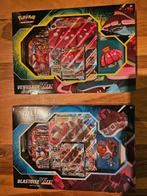 Venusaur & Blastoise VMAX Battle Boxen, Ophalen, Nieuw, Boosterbox