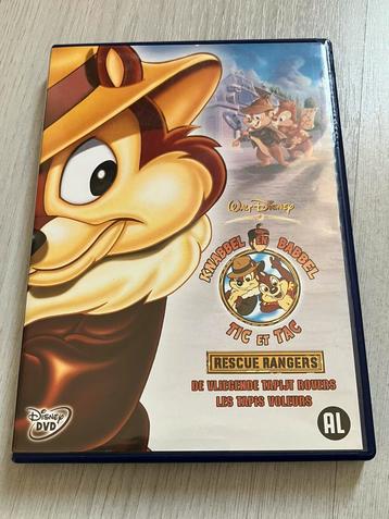Disney’s Rescue Rangers - De vliegende tapijt rovers beschikbaar voor biedingen