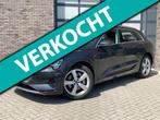 Audi E-tron 55 quattro Business edition 95 kWh | SOH 90% | C, Automaat, 95 kWh, 43 €/maand, 1583 min