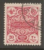 Ottoman chiffre-taxe zegel 20 paras (1914/1917), Postzegels en Munten, Verzenden, Gestempeld, Oost-Azië