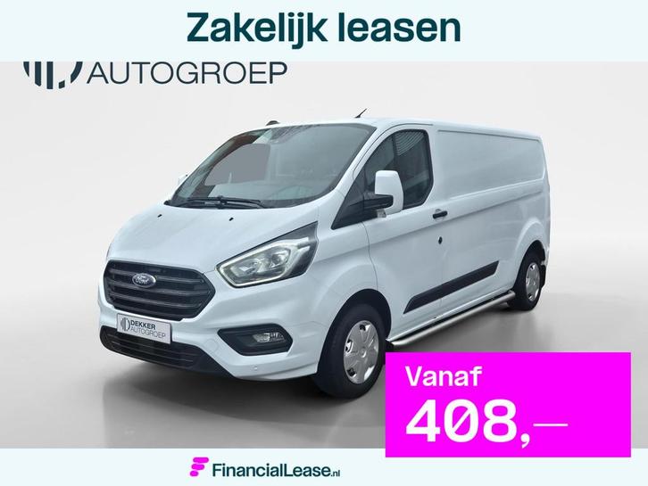 Ford Transit Custom 300 2.0 TDCI L2H1 Trend, Auto's, Bestelauto's, Bedrijf, Lease, Financial lease, ABS, Airconditioning, Alarm