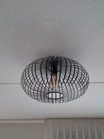 Nieuwe lamp, direct goed – Zwolle, Ophalen, Nieuw